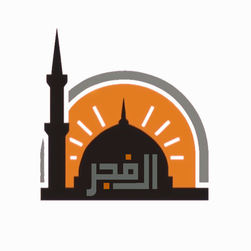 Al Fajr